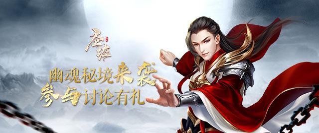 探寻天涯,感受为什么谈恋爱越来越难了?乐趣